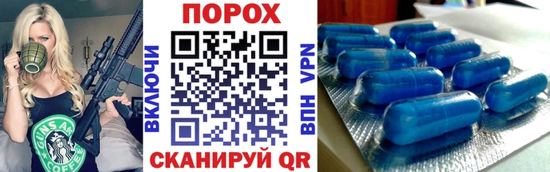 Amphetamine Premium  закладки  Мураши 