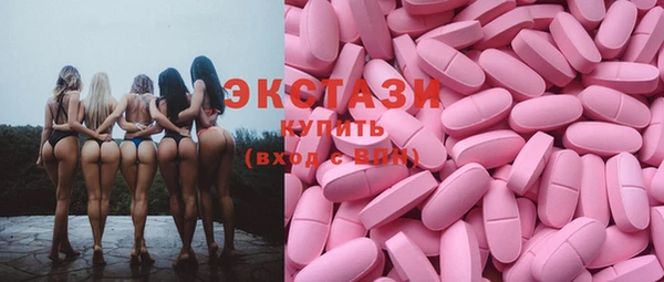 кокаин премиум Белокуриха