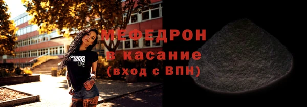 кокаин премиум Белокуриха