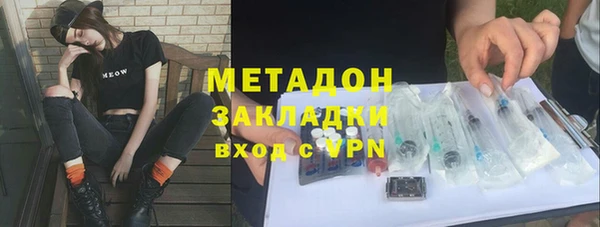 сатива Белоозёрский