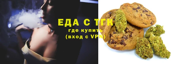 мяу мяу мука Беломорск