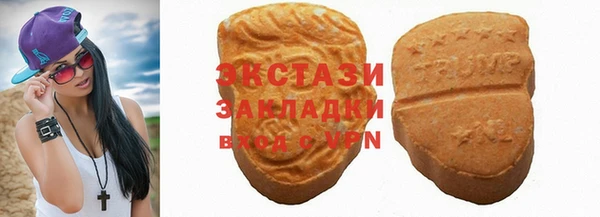 сатива Белоозёрский