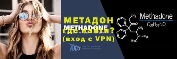 сатива Белоозёрский
