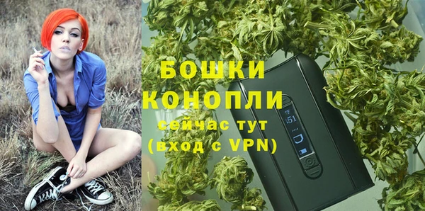 кокаин премиум Белокуриха