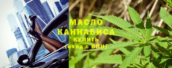 кокаин премиум Белокуриха