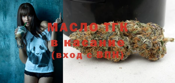 сатива Белоозёрский