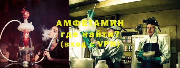 сатива Белоозёрский