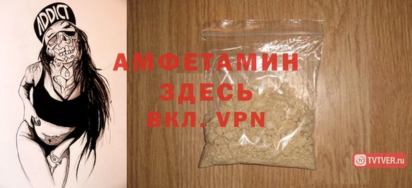 сатива Белоозёрский